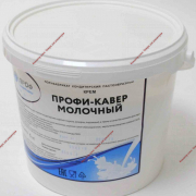 Профи кавер белый ПРОФ.ИНГРЕДИЕНТС 500г - Кондитер плюс. Товары для кондитеров 
