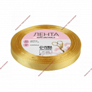 Лента атласная, 10 мм × 23 ± 1 м, цвет золотисто-бежевый - Кондитер плюс. Товары для кондитеров 