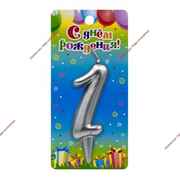 Свеча тортовая цифра 1 серебро 6см - Кондитер плюс. Товары для кондитеров 