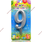 Свеча тортовая цифра 9 серебро 6см - Кондитер плюс. Товары для кондитеров 