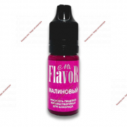  КРАСИТЕЛЬ MR.FLAVOR ЖИРОРАСТВОРИМЫЙ МАЛИНОВЫЙ 10МЛ - Кондитер плюс. Товары для кондитеров 