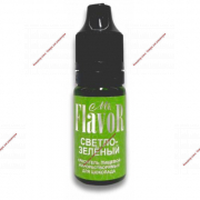 КРАСИТЕЛЬ MR.FLAVOR ЖИРОРАСТВОРИМЫЙ СВЕТЛО-ЗЕЛЕНЫЙ 10МЛ - Кондитер плюс. Товары для кондитеров 