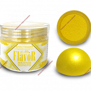 СУХОЙ БЛЕСТЯЩИЙ КРАСИТЕЛЬ MR.FLAVOR ЖЕЛТОЕ ЗОЛОТО 5ГР - Кондитер плюс. Товары для кондитеров 