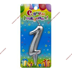 Свеча тортовая цифра 1 серебро 6см - Кондитер плюс. Товары для кондитеров 