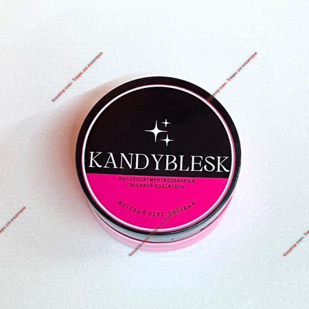 Краситель «Матовый ярко-розовый»(neon) 10г - Кондитер плюс. Товары для кондитеров 