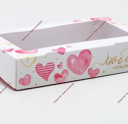 Коробка складная «Для любимых», 20 × 12 × 4 см - Кондитер плюс. Товары для кондитеров 