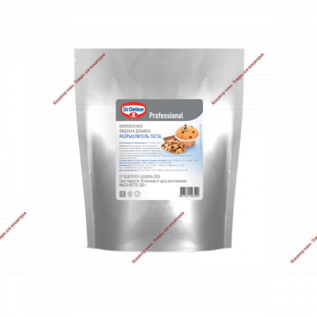 Разрыхлитель для теста ДОКТОР ОТКЕР 100г - Кондитер плюс. Товары для кондитеров 