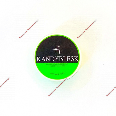 Краситель «Матовый лайм»(neon) 10г - Кондитер плюс. Товары для кондитеров 